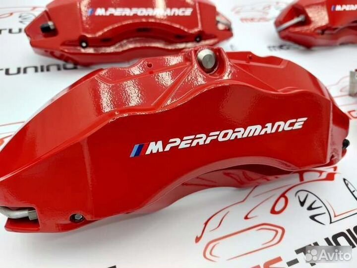 Накладки на суппорта красные алюминий BMW X3 G01