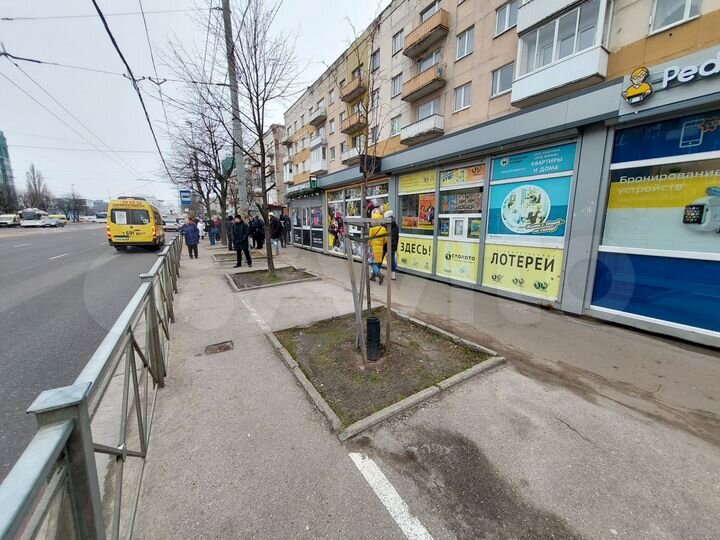 Свободного назначения, 9 м²