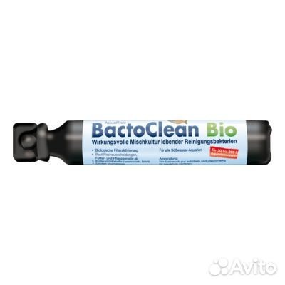 Dennerle BactoCleanBio 50ml