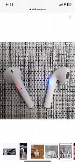 Беспроводные наушники новые