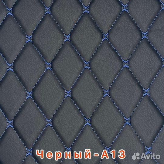 Материал для 3Д ковров