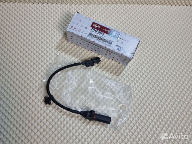 Новый 391802b000 коленвала solaris rio ceed