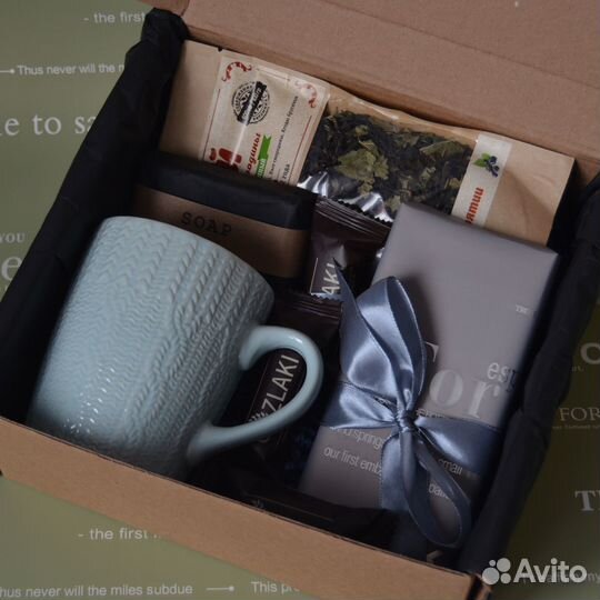 Мужской подарочный набор