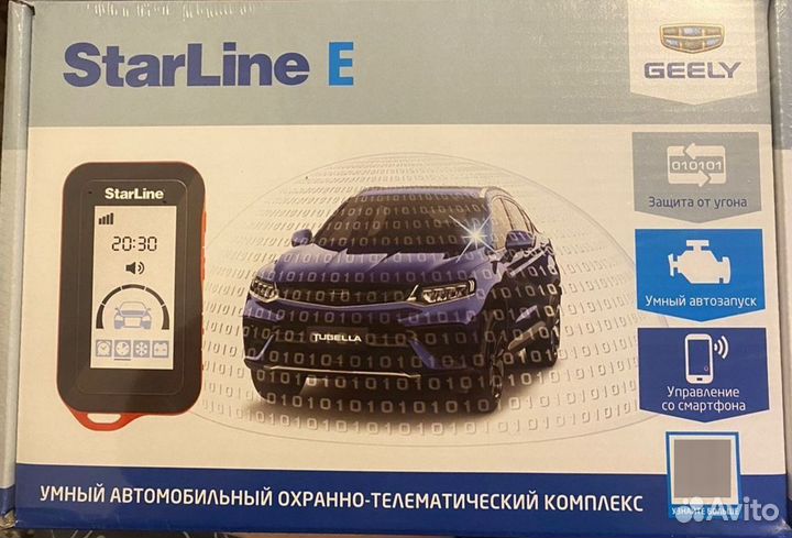 Starline Е96/S96 V2 GSM GPS