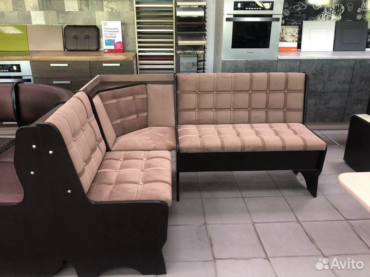 Кухонный уголок