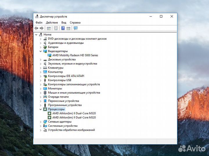 Продам ноутбук Samsung в хорошем состоянии