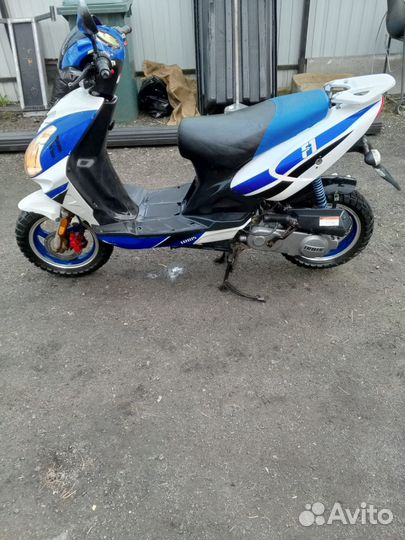 Продам скутер