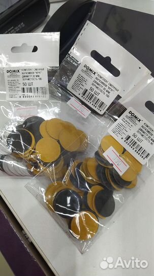 Сменные файлы для смарт педикюра