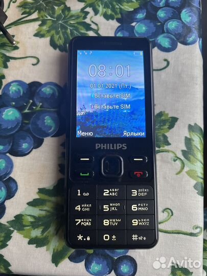 Philips Xenium E185