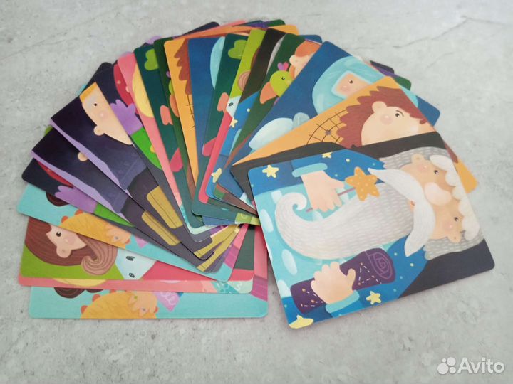 Настольные игры для детей