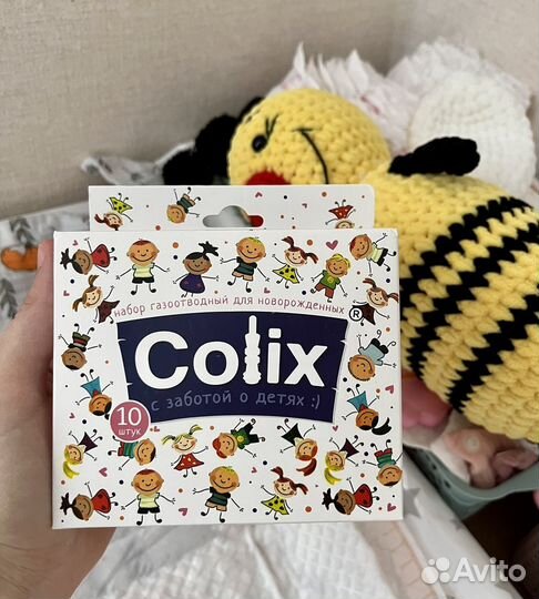 Газоотводная трубка colix новые