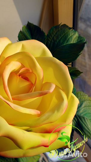 Торшер настольный Роза 