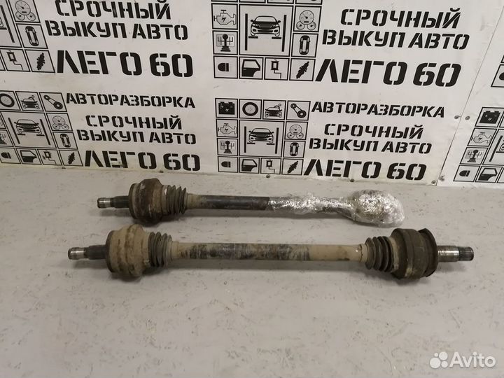 Полуось задняя для Mercedes Benz W212