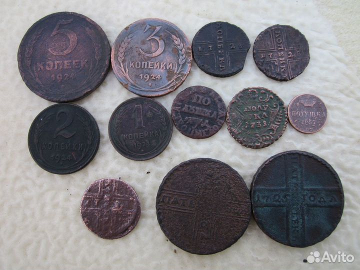 Царские И СССР монеты редкие
