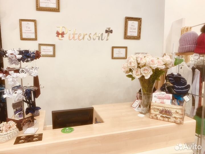 Продаётся магазин детской одежды