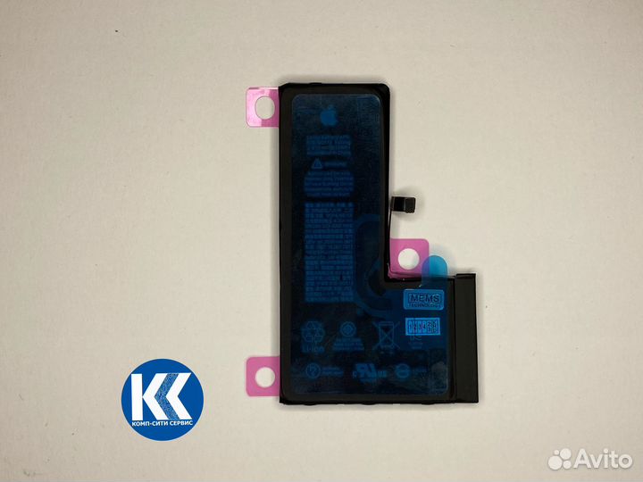 Аккумулятор iPhone XS Оригинал