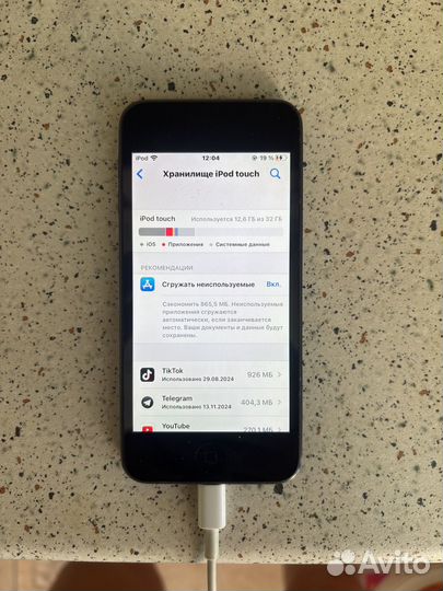 Плеер iPod touch 6g