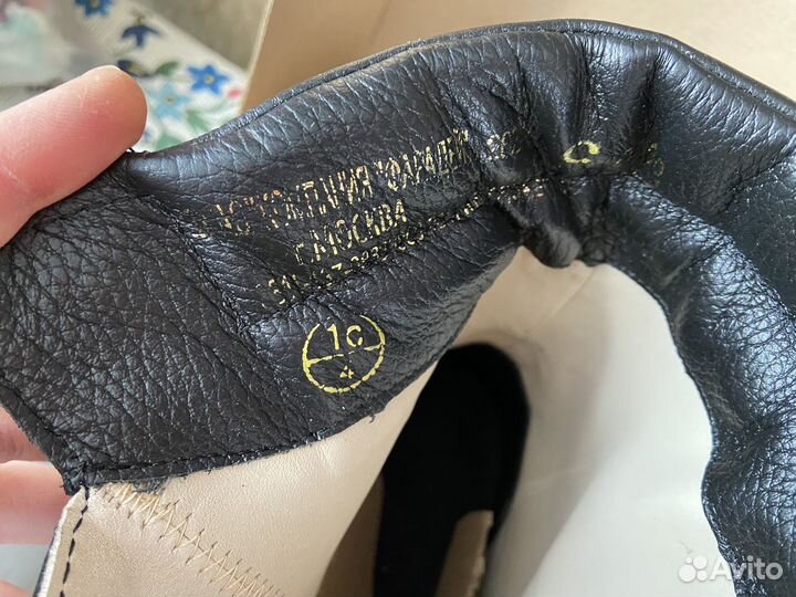 Берцы высокие на кожаной подкладке вид А