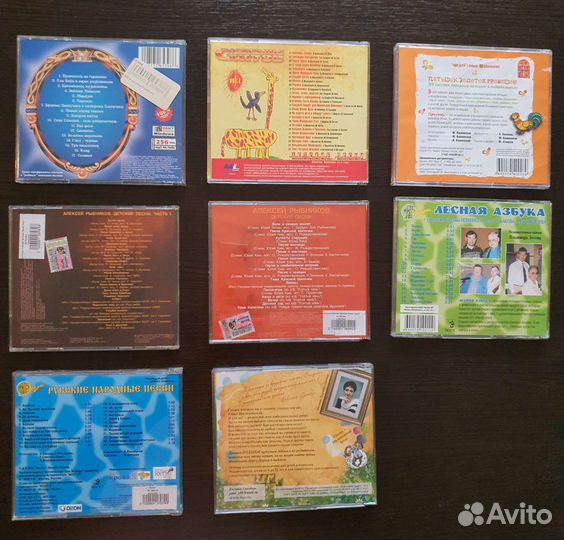 CD диски для детей