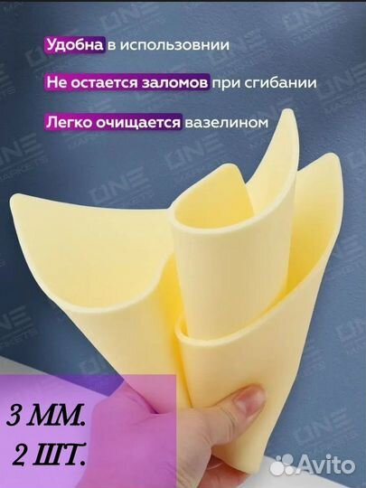 Набор для тату