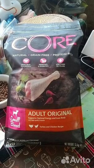 Корм для собак б/у