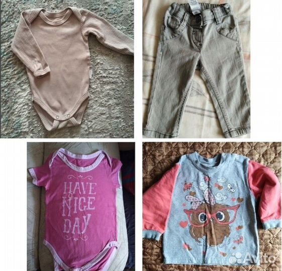 Вещи пакетом на девочку