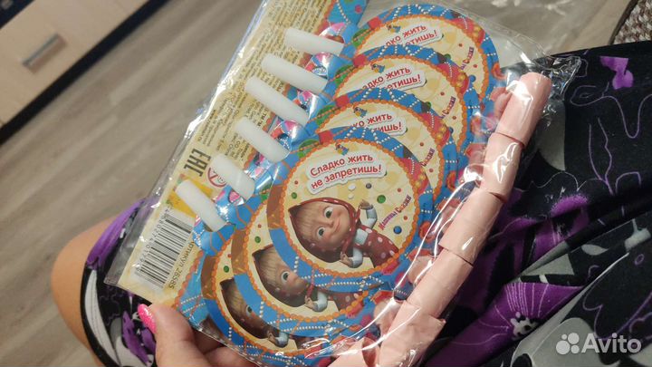 Набор для праздника (Маша и Медведь), шары