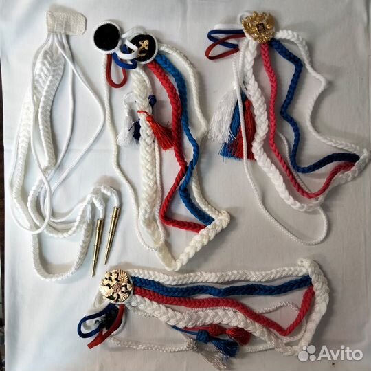 Аксельбант