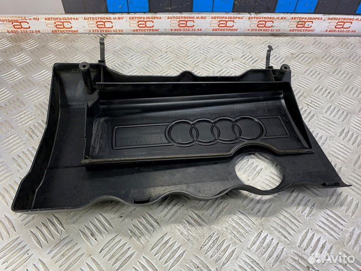 Накладка декоративная двигателя для Audi A4 B5