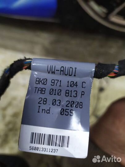 Жгут проводов переднего бампера Audi A4 B8