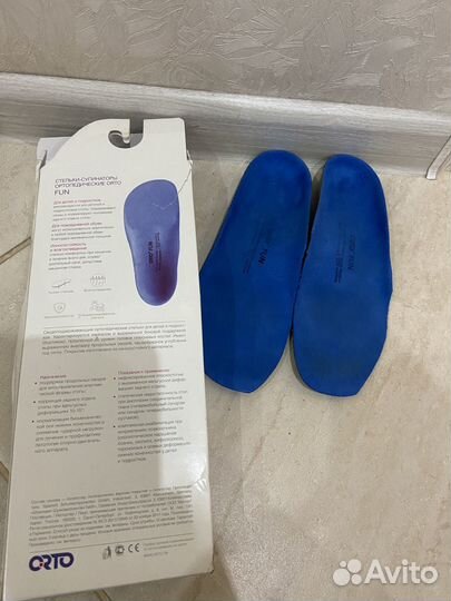 Ортопедические стельки orto fun