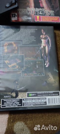Компьютерные игры диски для пк