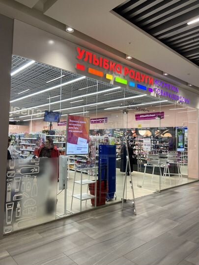 ТЦ «галеон» Ленинский проспект, 123в, торговая пло