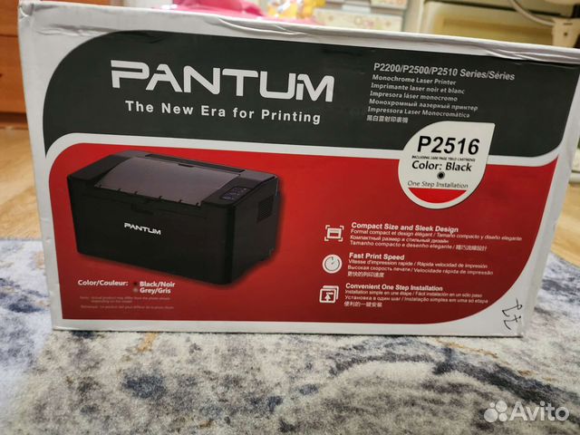 Драйвера на принтер pantum p2516. Pantum p2516