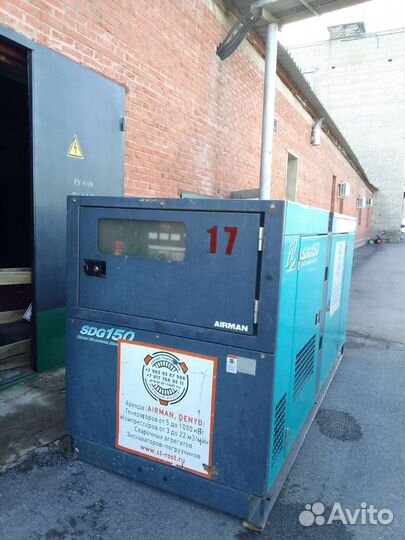 Генератор дизельный / генератор в аренду 100 кВт