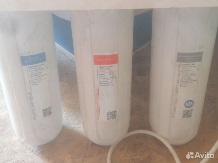 Фильтр для воды аквафор