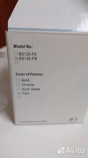 Встраиваемые светильники