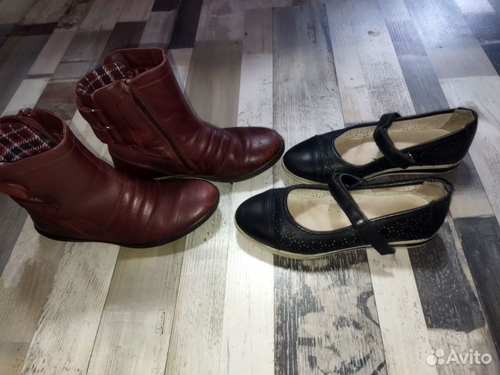 Школьная форма и ранец