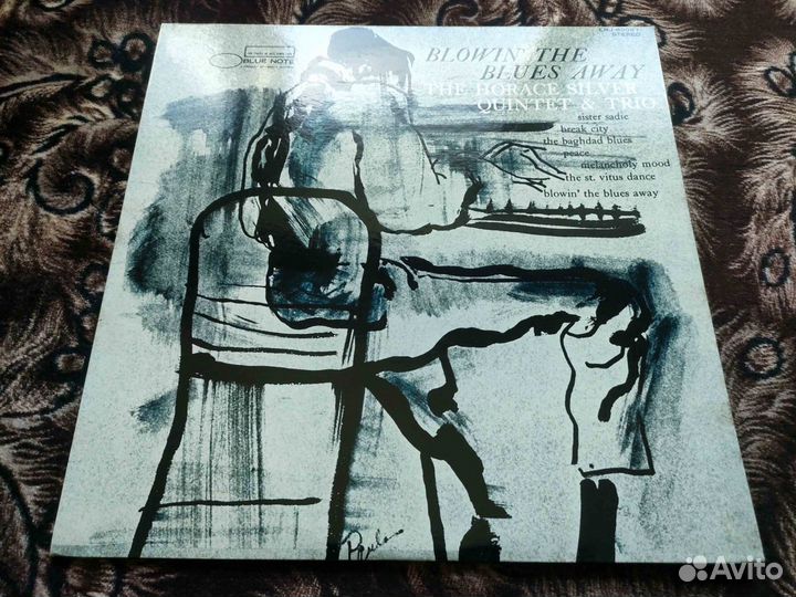 Horace Silver – Blowin' The Blues Away Japan 1976