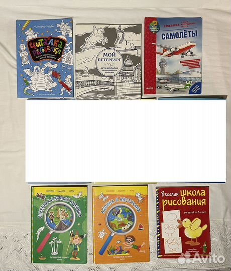 Книги для детей разные книжки учебные