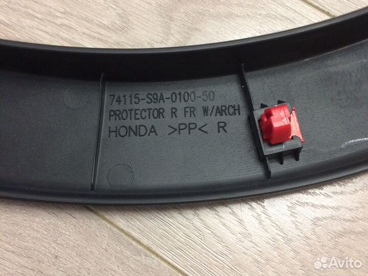 Расширитель арки крыла перед.пр.колеса Хонда црв 2