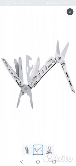 Мультитул маленький NexTool 10 функций