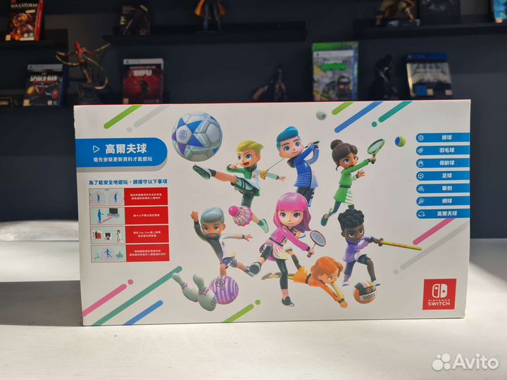 Nintendo switch sports