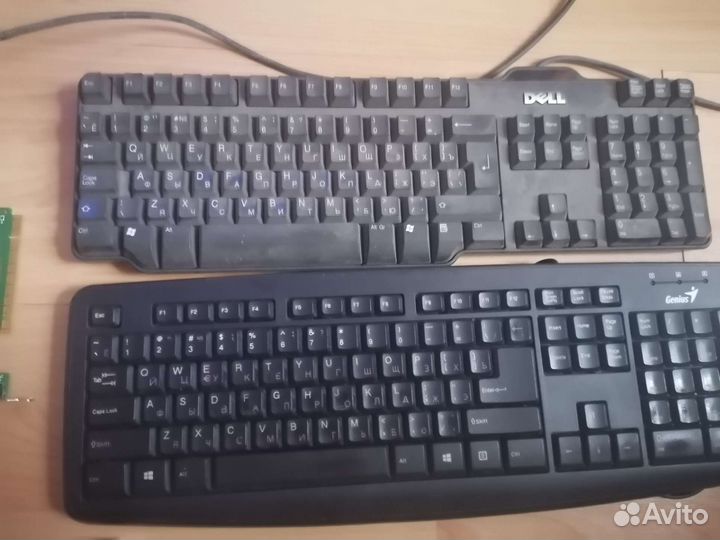 Клавиатура