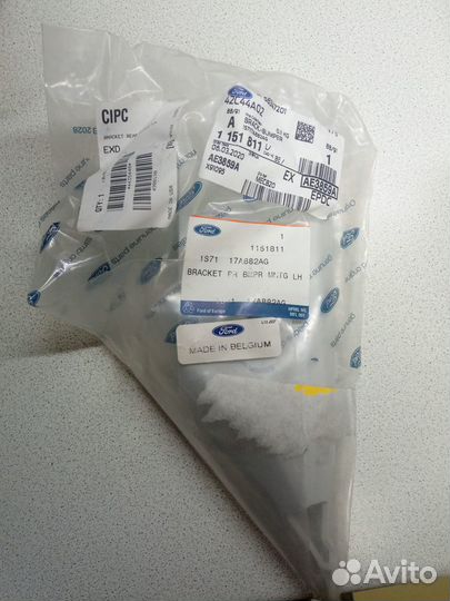 Кронштейны заднего бампера