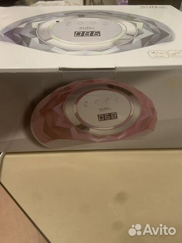 Лампа для маникюра