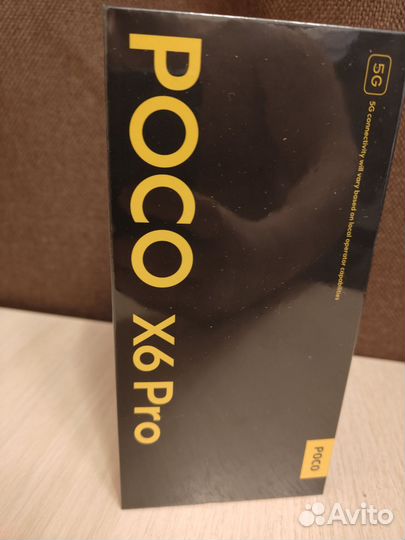 Xiaomi Poco X6 Pro, 8/256 ГБ
