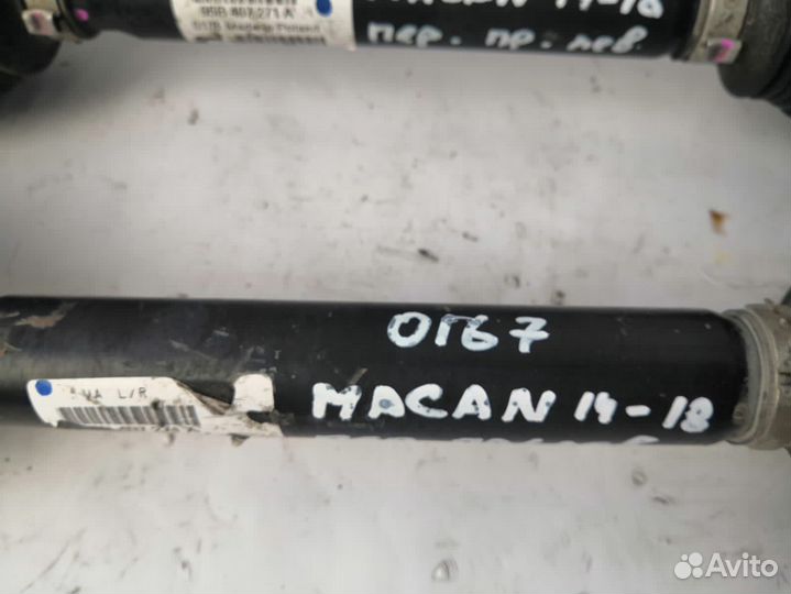 Porsche Macan 14- Привод правый 0167