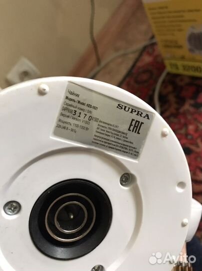 Чайник электрический Supra