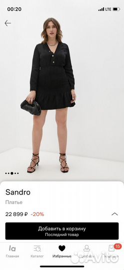 Sandro платье новое